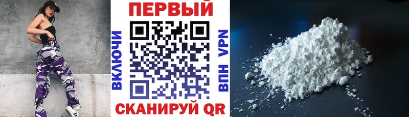 АМФЕТАМИН 97%  где найти наркотики  Кашин 