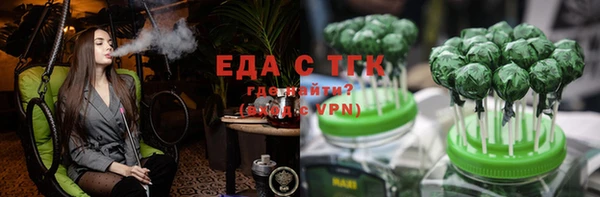 дмт Алексеевка