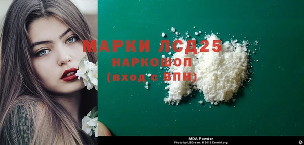 mix Алзамай