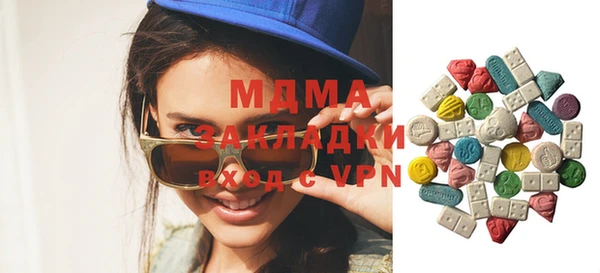 mix Алзамай