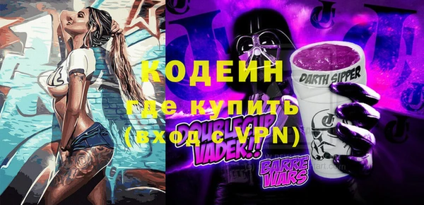 твердый Алексин