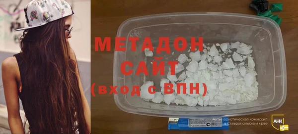 mix Алзамай