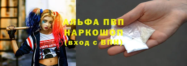 твердый Алексин