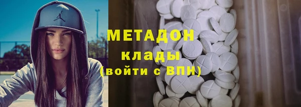 твердый Алексин