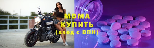 дмт Алексеевка