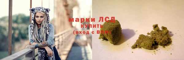 дмт Алексеевка