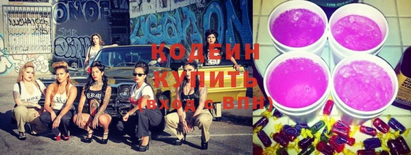 mix Алзамай
