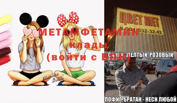 дмт Алексеевка