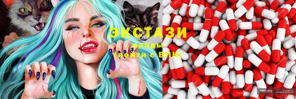 mix Алзамай