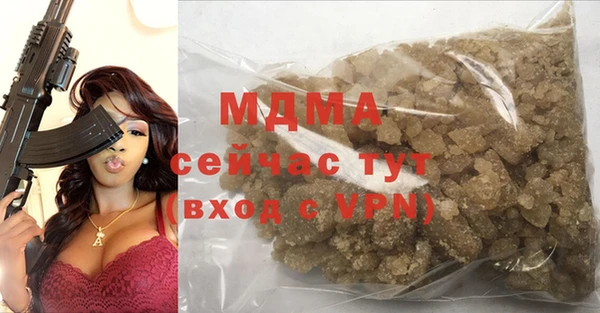 mix Алзамай