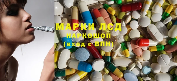 дмт Алексеевка