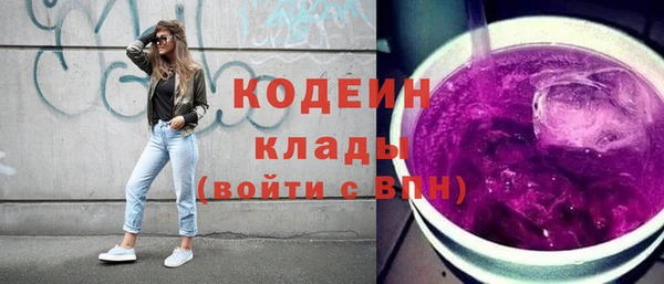 mix Алзамай