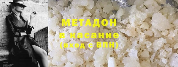 ешки Абдулино