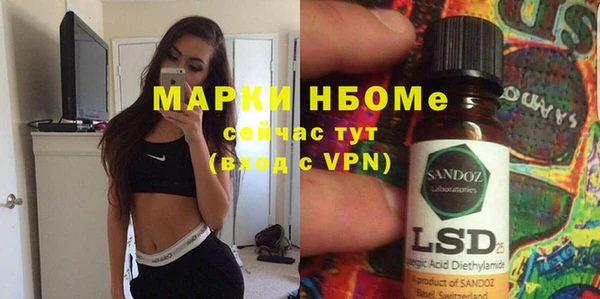 mix Алзамай