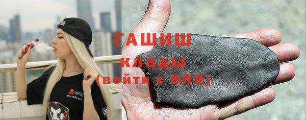 mix Алзамай