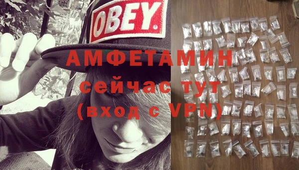 дмт Алексеевка