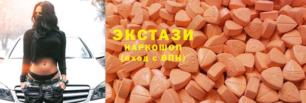 твердый Алексин