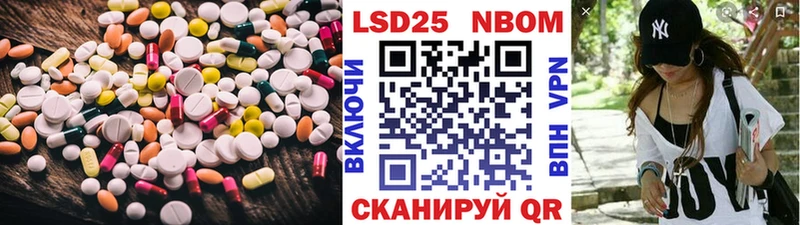 ЛСД экстази кислота  Кашин 