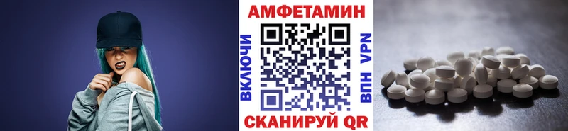 OMG ONION  Кашин  Первитин Methamphetamine 