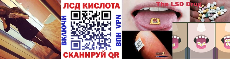 Наркотические марки 1,5мг  Кашин 